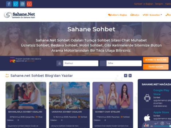 sahane.net